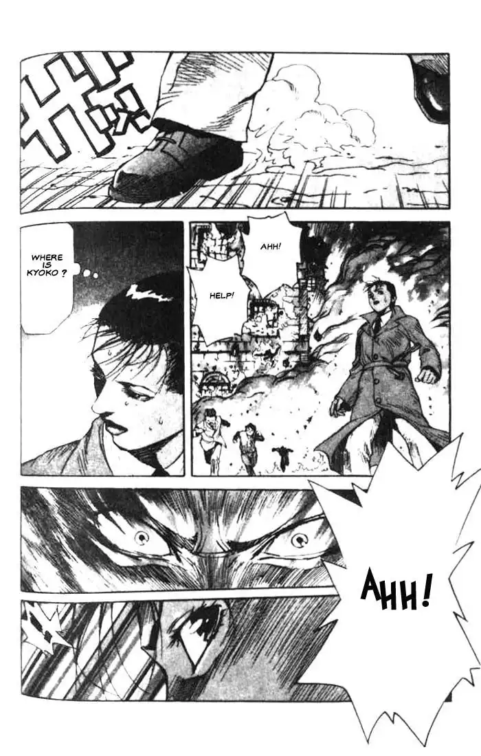 White Dragon Chapter 16 26